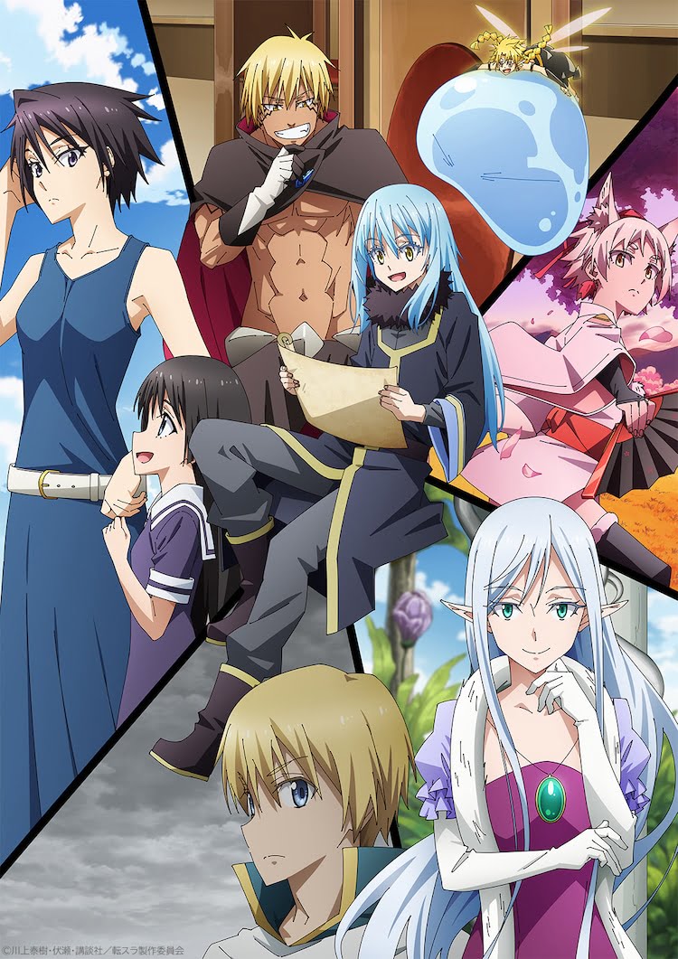 That Time I Got Reincarnated as a Slime: Novo Visual, Trailer e Elenco -  Oukoku Nyuusu